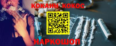 каннабис Бугуруслан