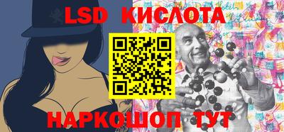 ALPHA-PVP Будённовск