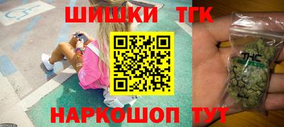 ALPHA-PVP Будённовск