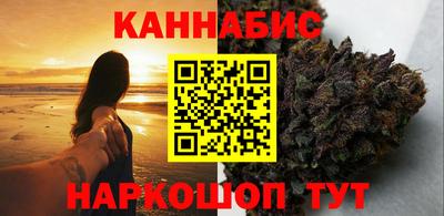 ешки Бузулук