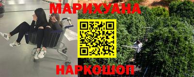 ешки Бузулук