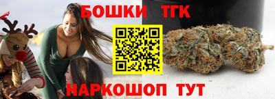 ALPHA-PVP Будённовск