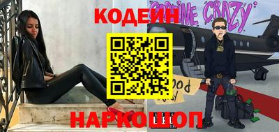 ешки Бузулук