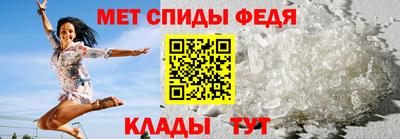 ALPHA-PVP Будённовск
