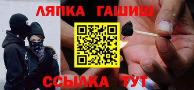 ешки Бузулук