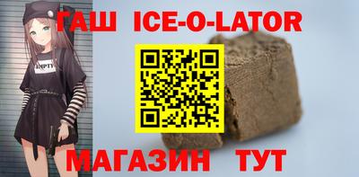 ешки Бузулук