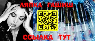 каннабис Бугуруслан