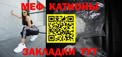 ALPHA-PVP Будённовск