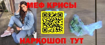 ешки Бузулук