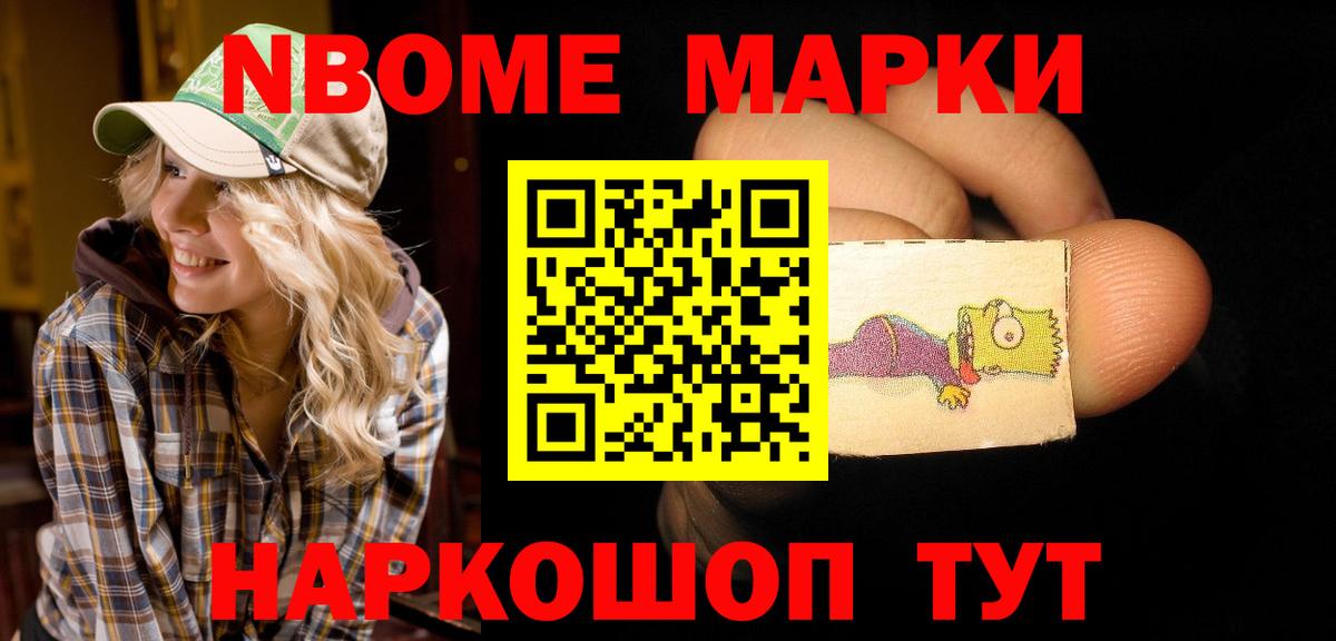 LSD-25 экстази ecstasy  Вход с VPN  ЛСД экстази ecstasy  Георгиевск 